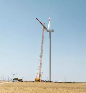 Windpark