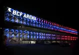 BCF-Arena