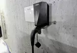 Ladestation