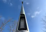 Mast