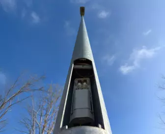 Mast